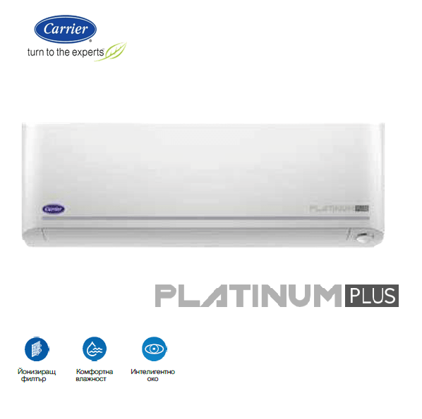 Инверторен климатик Carrier Platinum Plus